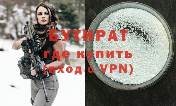 метадон Касимов