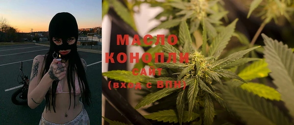 метадон Карпинск