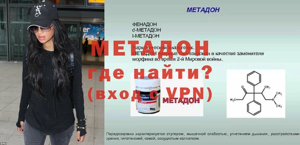 таблы Карталы