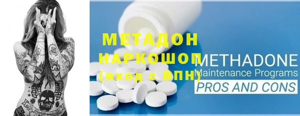 mix Киренск