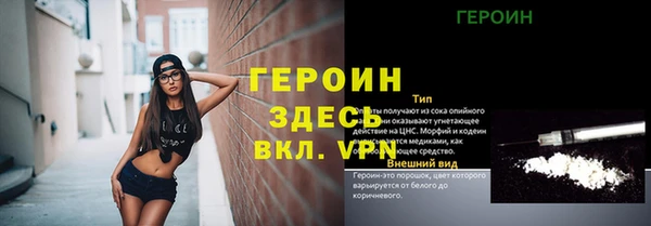 метадон Касимов
