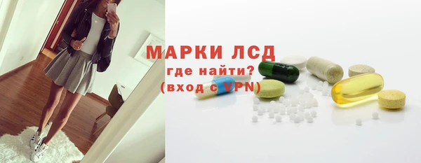 метадон Карпинск