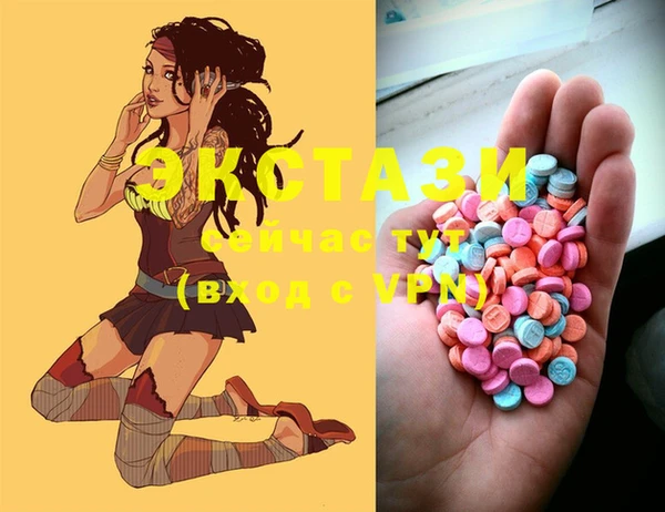 mix Киренск