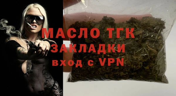 метадон Карпинск