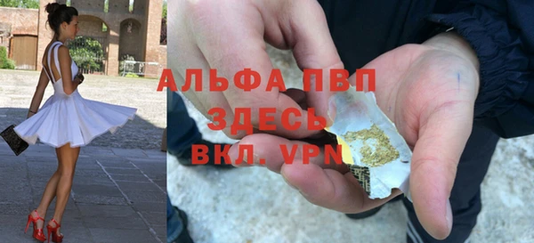 mix Киренск